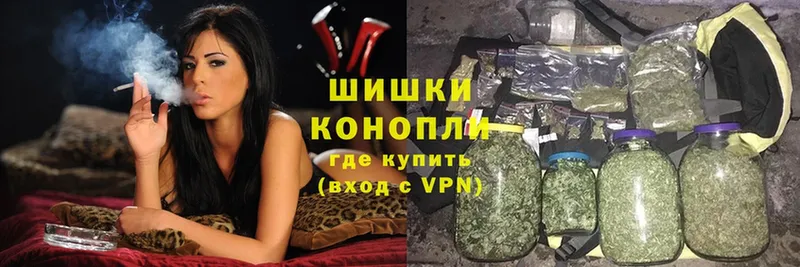 Все наркотики Ипатово A PVP  АМФ  Гашиш  МЕФ  Каннабис  Cocaine 