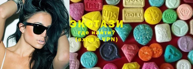 mega ссылки  Ипатово  Ecstasy Дубай 